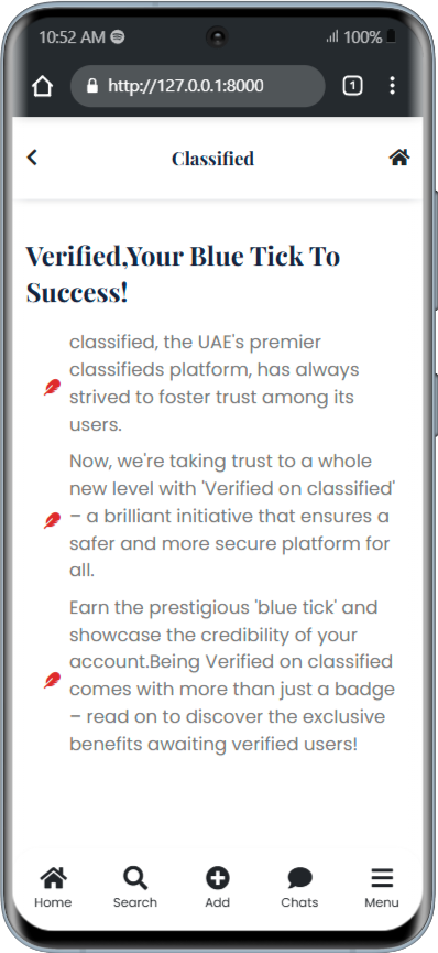 Verification Illustration