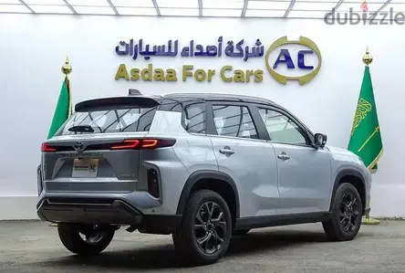 تويوتا اوربان كروزر 2026 فل كامل | Toyot...