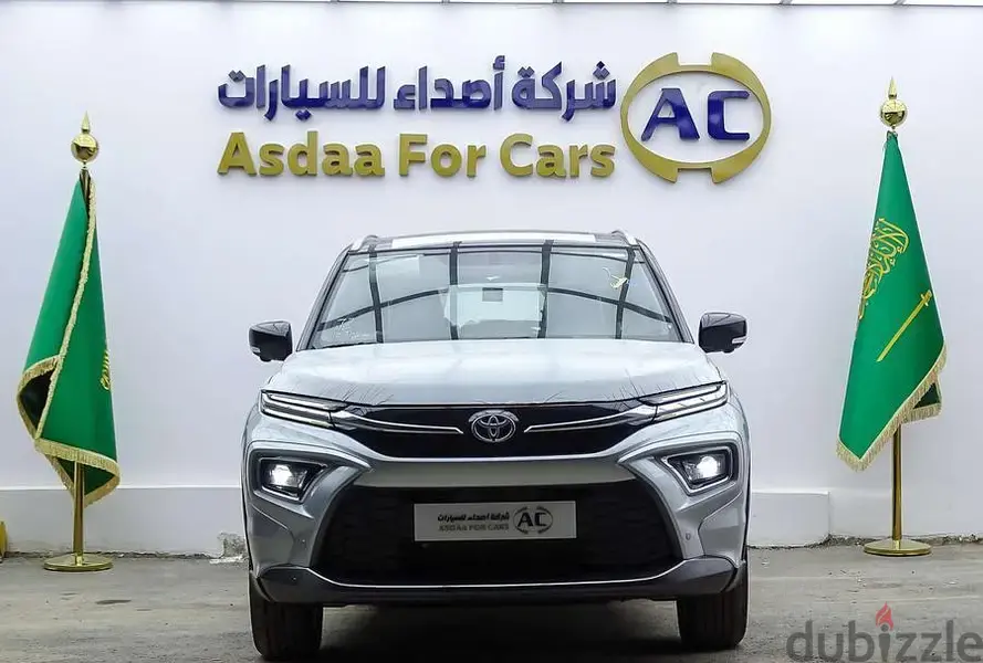 تويوتا اوربان كروزر 2026 فل كامل | Toyot...