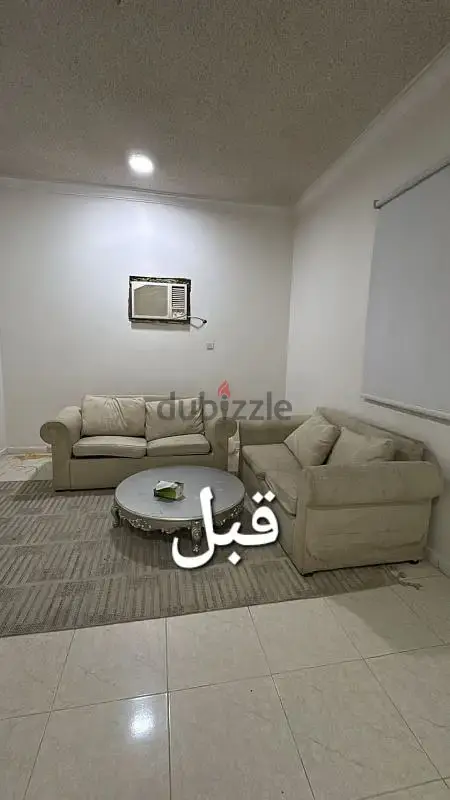 طش الاثاث القديم بالرياض