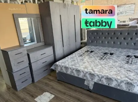 Special Offer Complete Bedroom Set Brand New