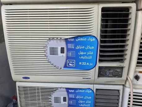 1 Ton & 3 Ton Split Air Conditioners - E...